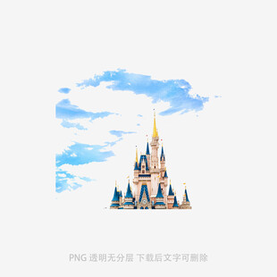 梦幻迪士尼城堡