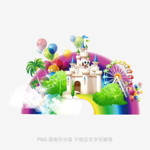 梦幻童话城堡乐园场景