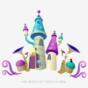 梦幻童话城堡插画