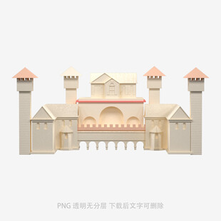 欧式城堡建筑模型