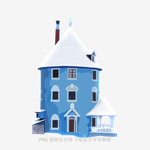 蓝色童话风雪顶小屋