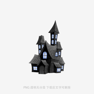 暗黑风哥特式迷你小城堡