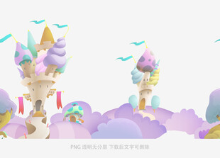 梦幻童话风云端城堡景观