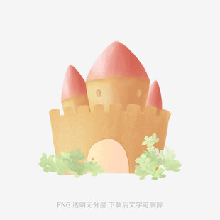 可爱卡通风的梦幻城堡