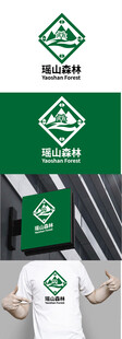 绿色品牌标识设计