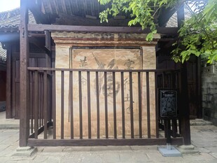 武当山太子坡建筑