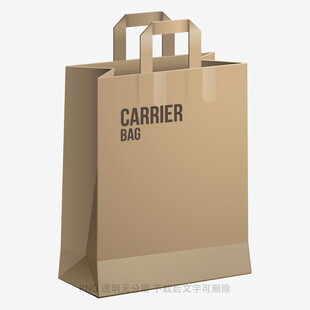 卡地亚纸质手提袋展示
