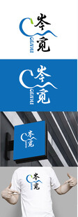 健康标识设计
