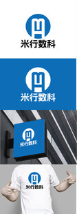 蓝色科技标识设计