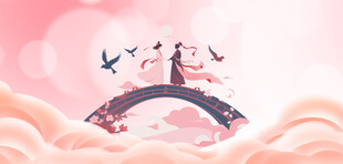 七夕牛郎织女粉色渐变背景