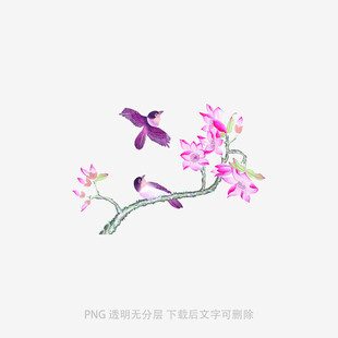 紫蝶戏粉花