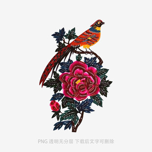 花鸟刺绣图案