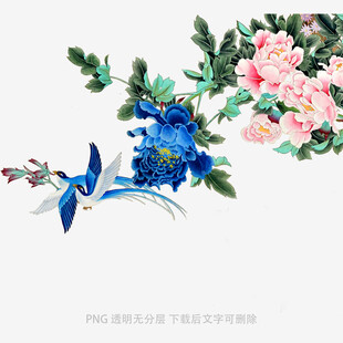 花鸟中式水墨画艺术图景