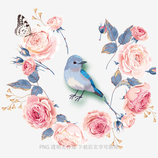 蓝鸟栖于繁花间