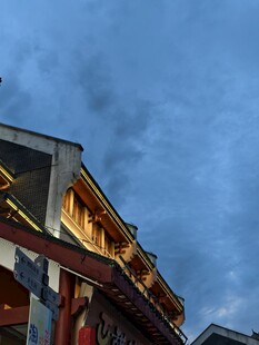 中式建筑屋檐 夜空