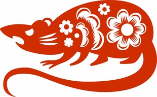 生肖鼠