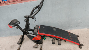 家用多功能健身踏步机