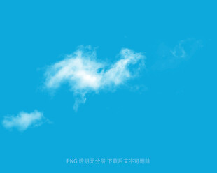 蓝天中的洁白云朵