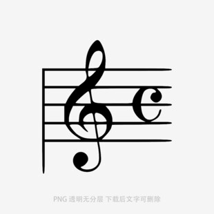 高音谱号与音符图案