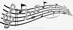 音符