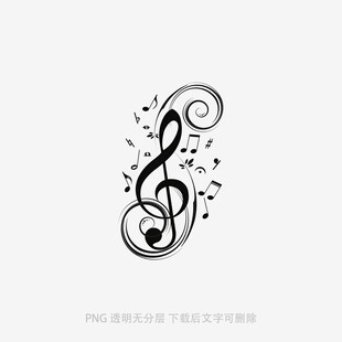 优雅高音谱号与音符图案