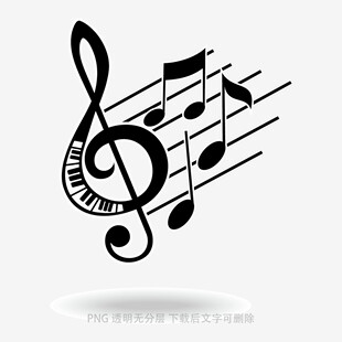 简约音乐符号图案图片