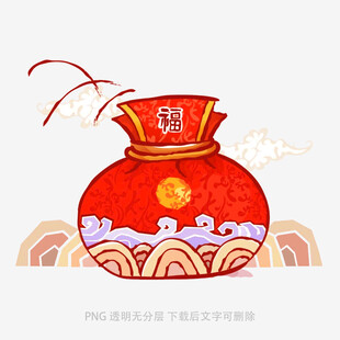 喜庆福袋插画