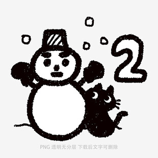 雪人旁的猫咪