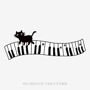 猫咪漫步钢琴键