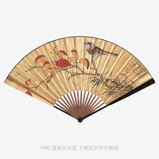 古风折扇