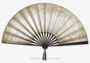 古风折扇