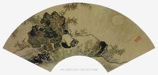 古风山水扇面画