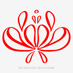 红色莲花形艺术图案