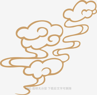 中式古典祥云图案