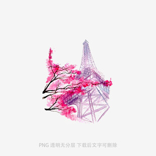 埃菲尔铁塔旁的梦幻花枝