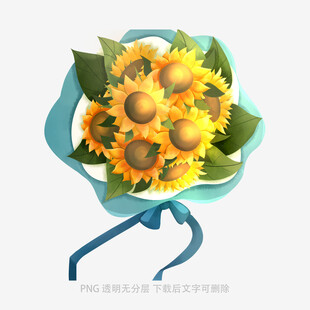 手捧花