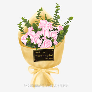手捧花