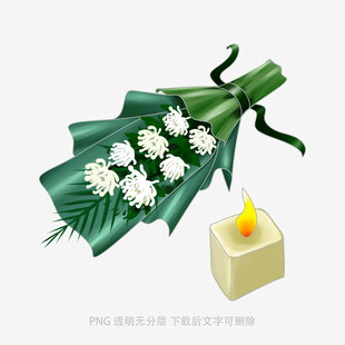 白菊蜡烛祭奠花束