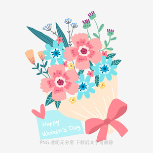 母亲节花束插画