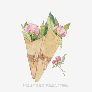 手绘纸包粉玫瑰插画