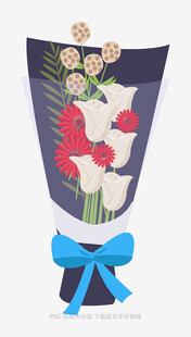 手捧花
