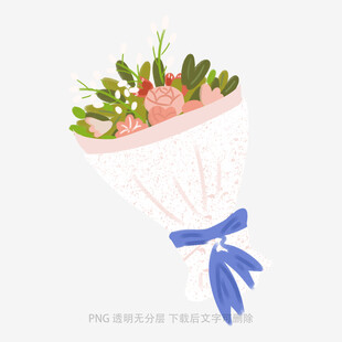 手捧花