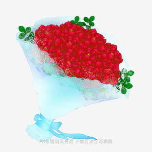手捧花