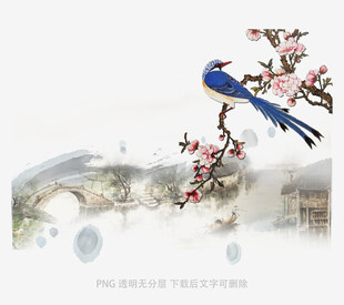工笔画
