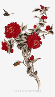 工笔画