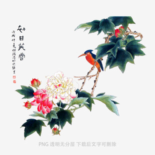 工笔画