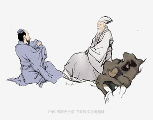 古代人物对坐交流场景