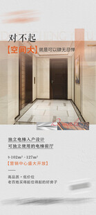 现代简约风卧室装修效果图