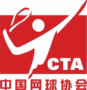 中国网球协会标志展示
