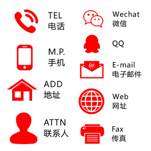 名片小图标